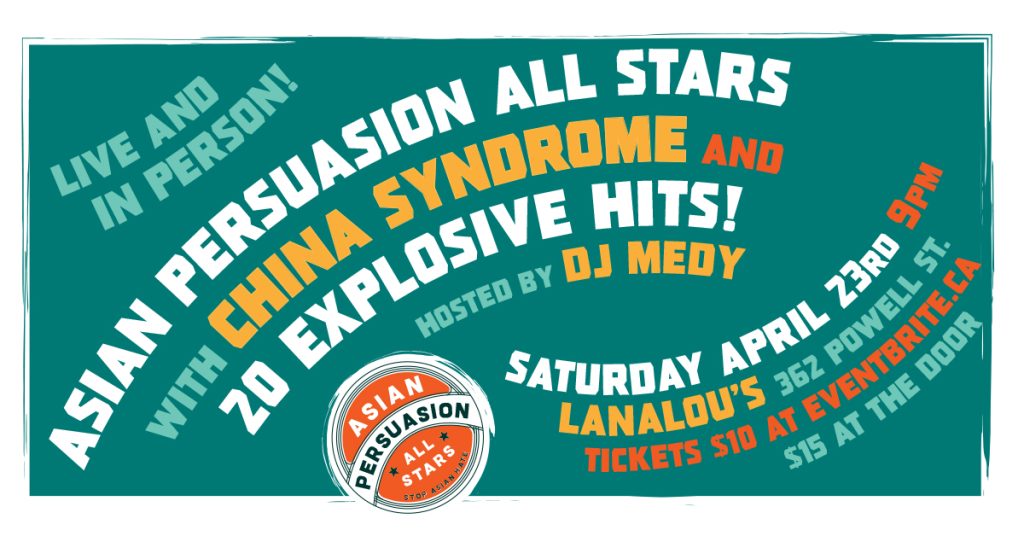 APAS with China Syndrome and 20 Explosive Hits!